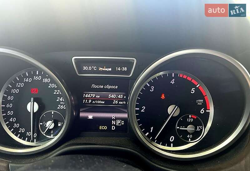 Mercedes-Benz GL-Class