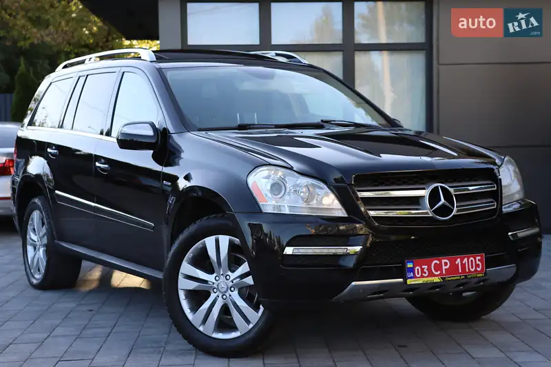 Mercedes-Benz GL-Class