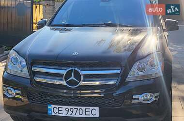 Mercedes-Benz GL-Class  2006