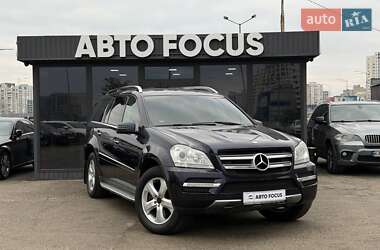 Mercedes-Benz GL-Class  2010