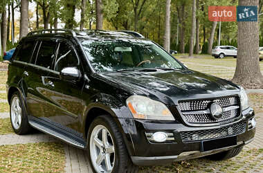 Mercedes-Benz GL-Class 2008