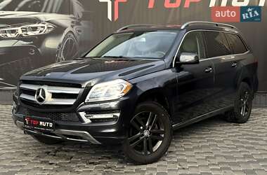 Mercedes-Benz GL-Class  2015