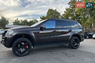 Mercedes-Benz GL-Class 2010