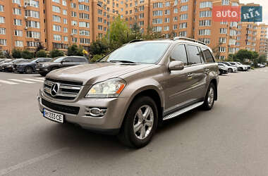 Mercedes-Benz GL-Class 2008