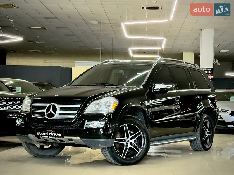 Mercedes-Benz GL-Class
