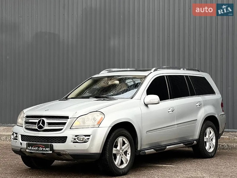 Mercedes-Benz GL-Class