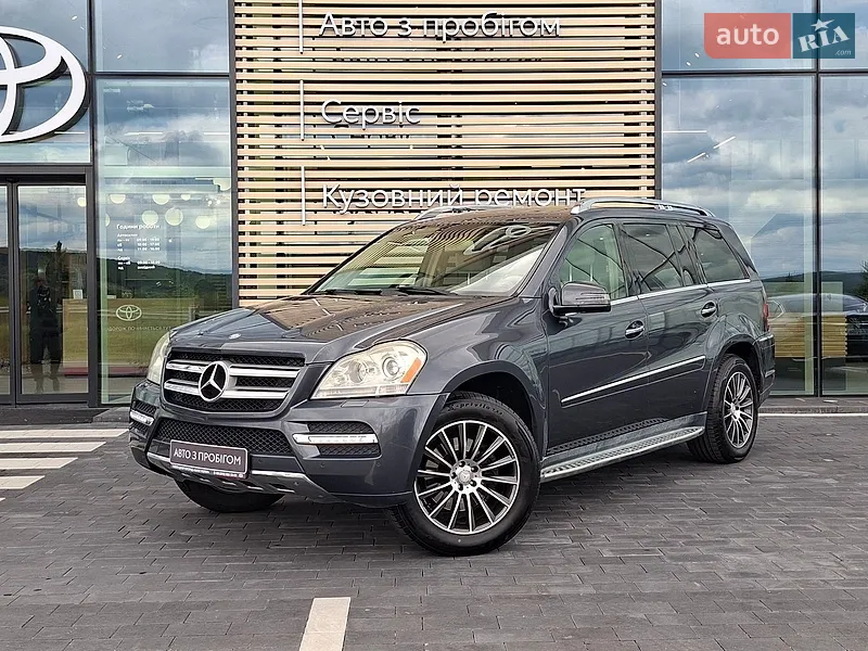 Mercedes-Benz GL-Class