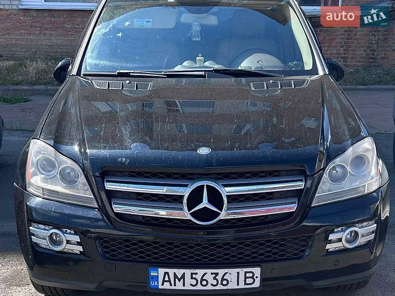 Mercedes-Benz GL-Class
