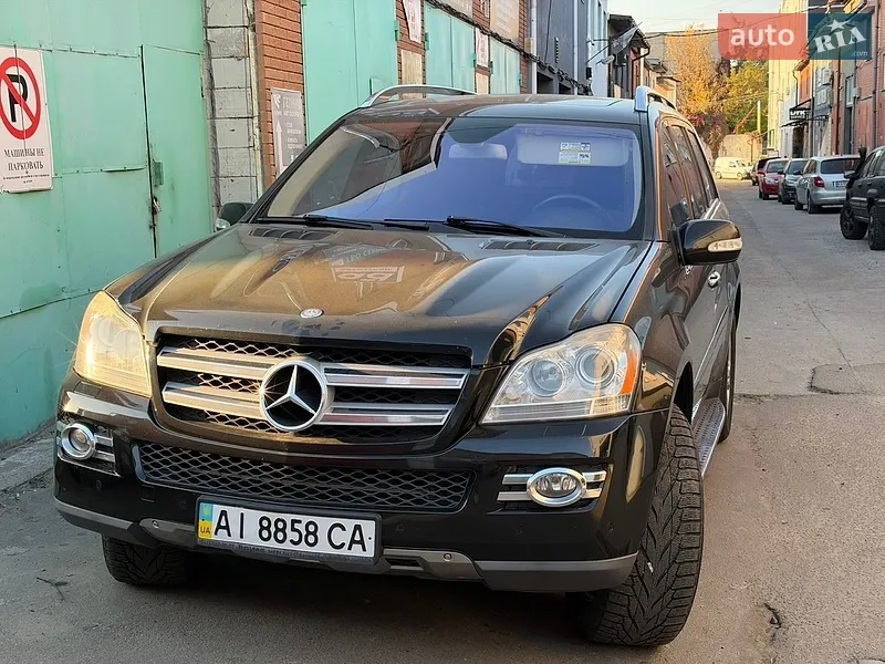 Mercedes-Benz GL-Class