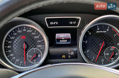 Mercedes-Benz GLE-Class Coupe  2018