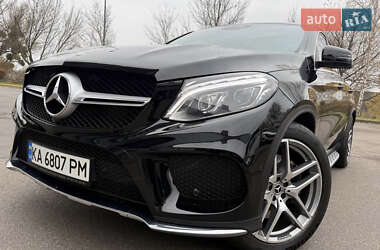 Mercedes-Benz GLE-Class Coupe 2017