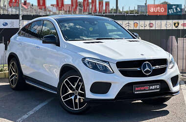 Mercedes-Benz GLE-Class Coupe 2017