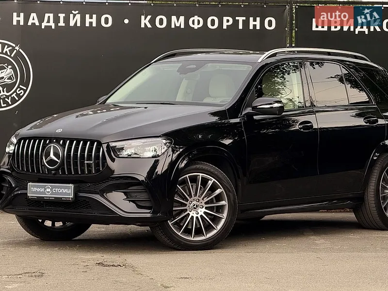 Mercedes-Benz GLE-Class