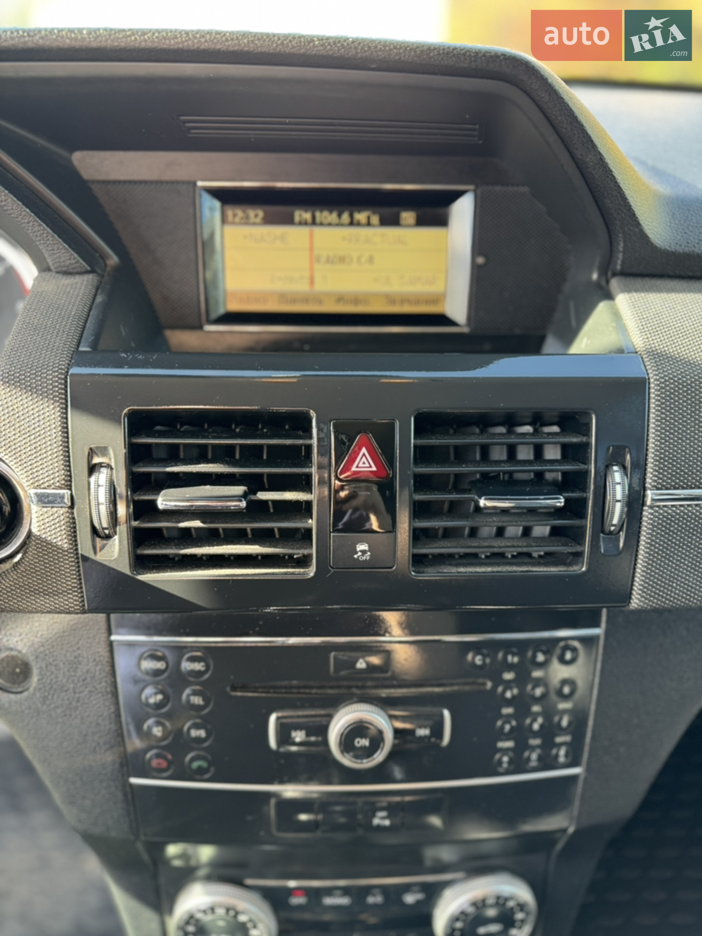 Mercedes-Benz GLK-Class 2011 VIN WDC2049011F583035 фото оголошення 29 з 46