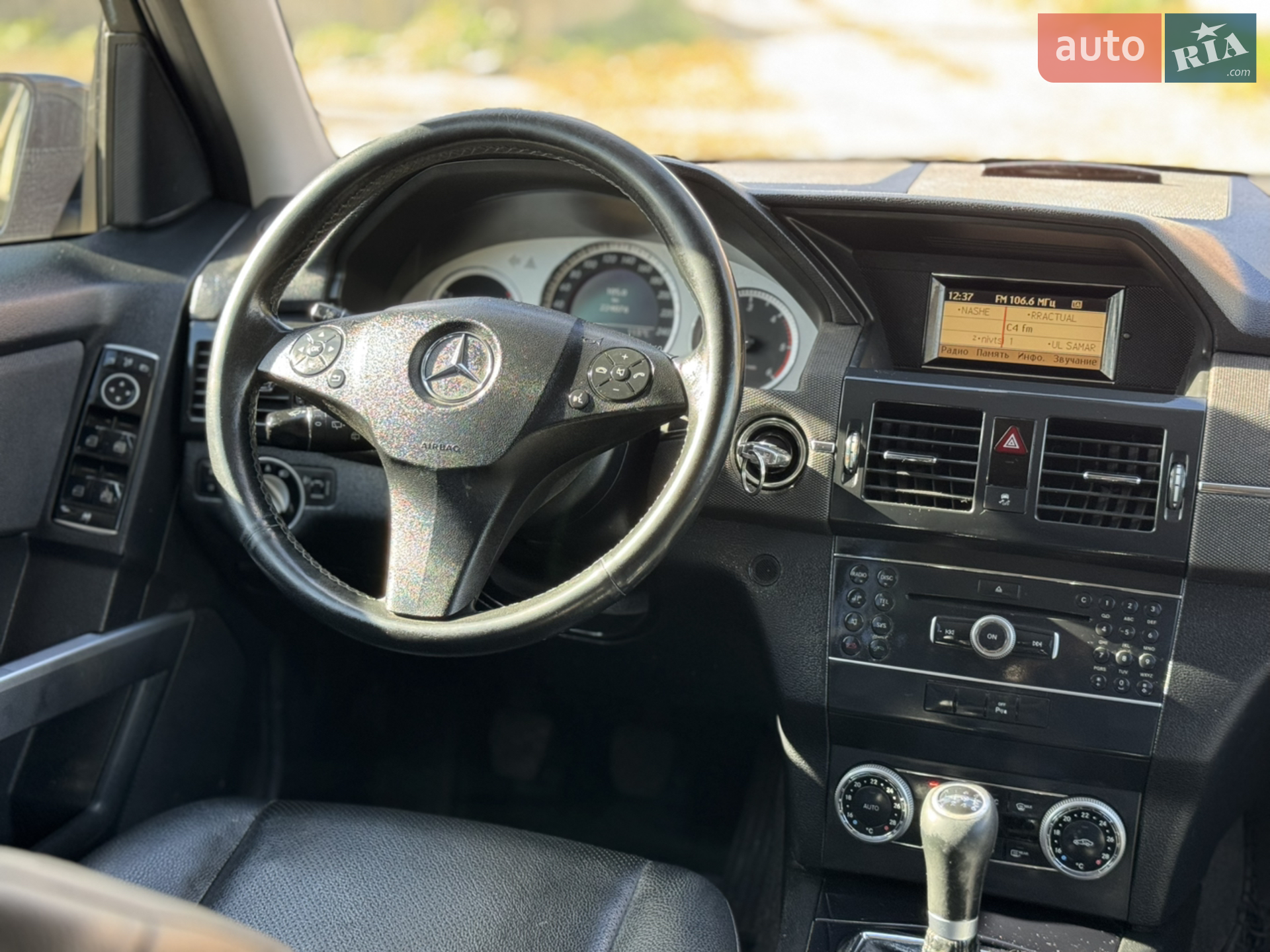 Mercedes-Benz GLK-Class 2011 VIN WDC2049011F583035 фото оголошення 43 з 46