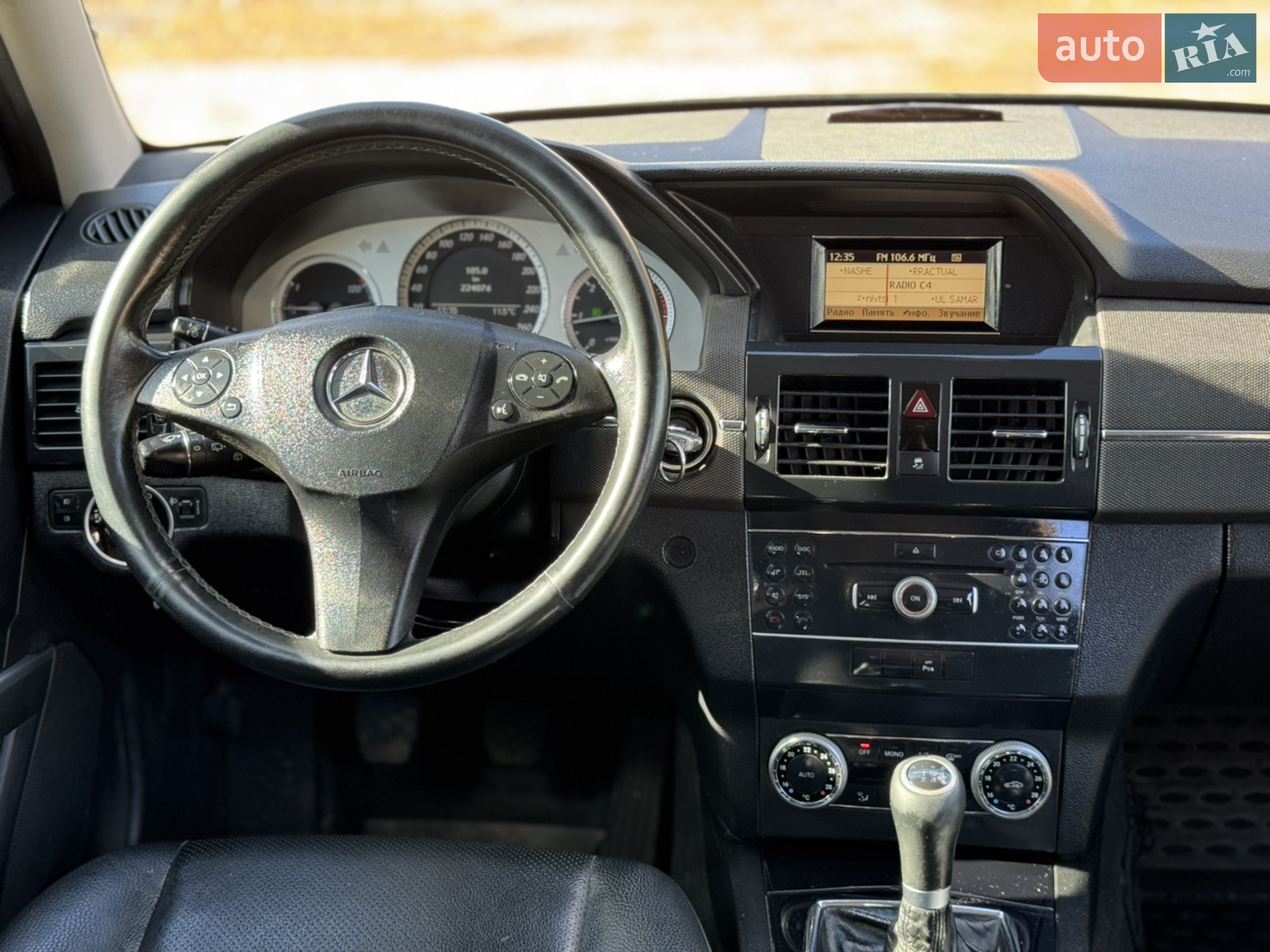 Mercedes-Benz GLK-Class 2011 VIN WDC2049011F583035 фото оголошення 45 з 46