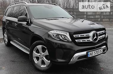 Mercedes-Benz GLS-Class official  2016