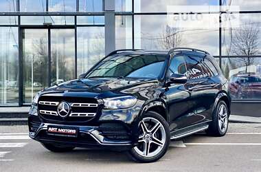 Mercedes-Benz GLS-Class  2020