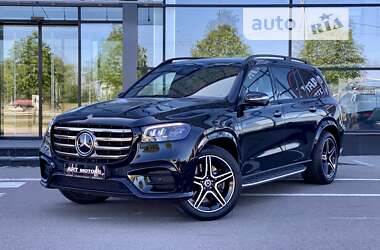 Mercedes-Benz GLS-Class 2023