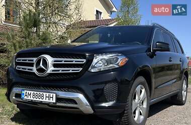 Mercedes-Benz GLS-Class  2017