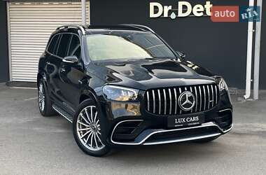 Mercedes-Benz GLS-Class  2020