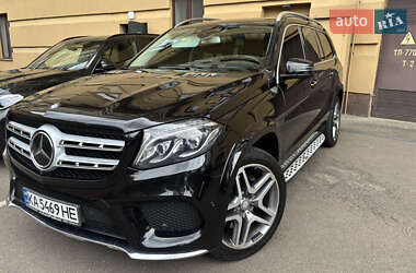 Mercedes-Benz GLS-Class  2016