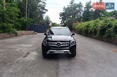 Mercedes-Benz GLS-Class 2016