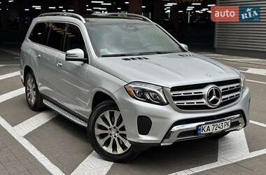 Mercedes-Benz GLS-Class  2016