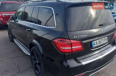 Mercedes-Benz GLS-Class 2016