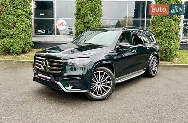 Mercedes-Benz GLS-Class  2023