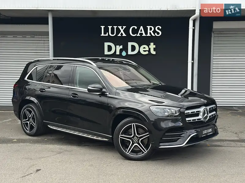 Mercedes-Benz GLS-Class 2020