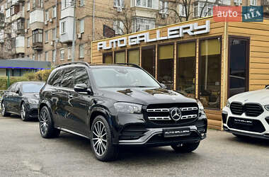 Mercedes-Benz GLS-Class  2020