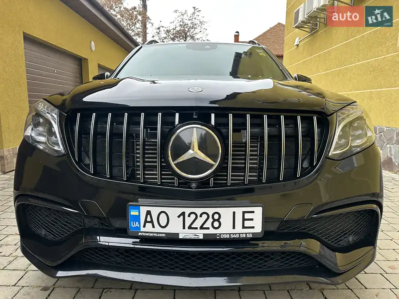 Mercedes-Benz GLS-Class