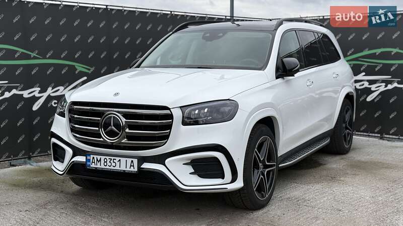 Mercedes-Benz GLS-Class