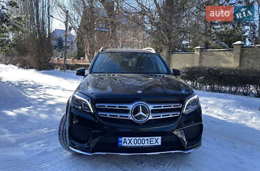 Mercedes-Benz GLS-Class  2016