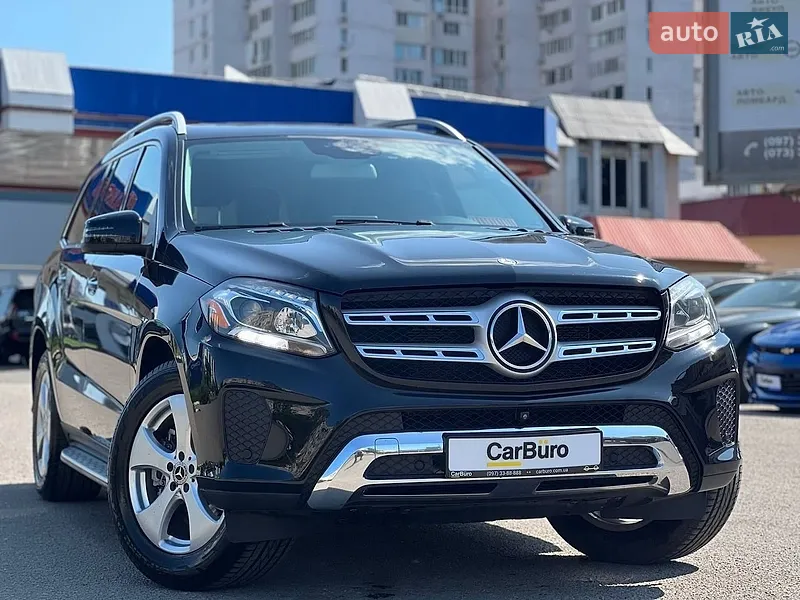 Mercedes-Benz GLS-Class