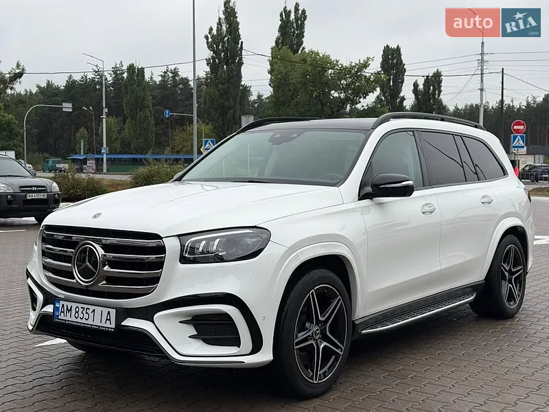 Mercedes-Benz GLS-Class 2023