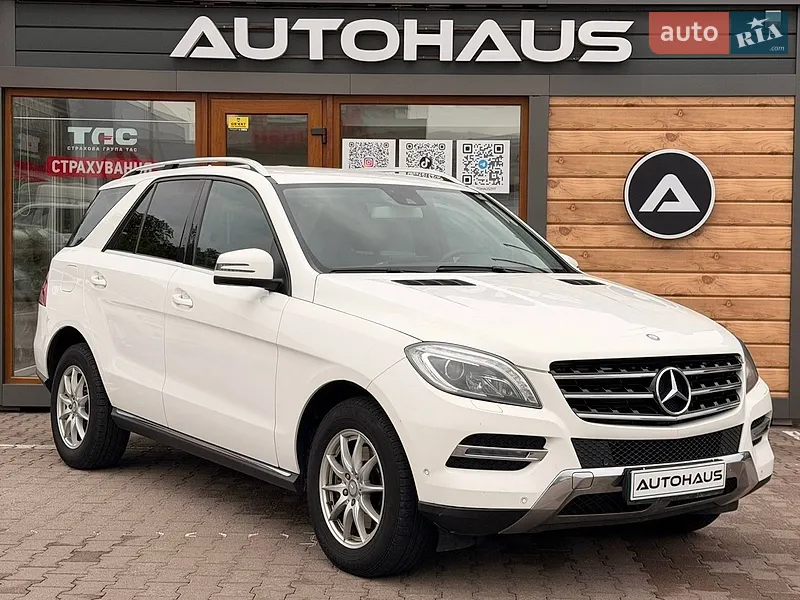 Mercedes-Benz M-Class 2015
