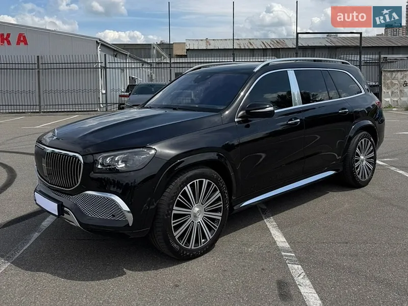 Mercedes-Benz Maybach 2023