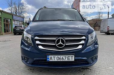 Mercedes-Benz Metris  2016