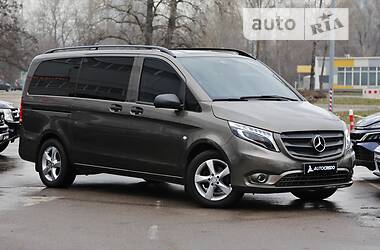 Mercedes-Benz Metris  2015