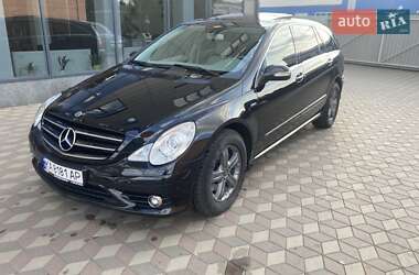 Mercedes-Benz R-Class  2010