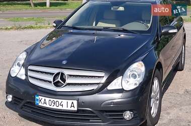 Mercedes-Benz R-Class 2007