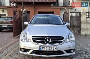 Mercedes-Benz R-Class  2008