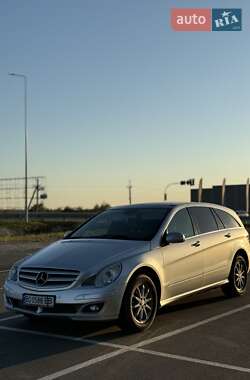 Mercedes-Benz R-Class  2005
