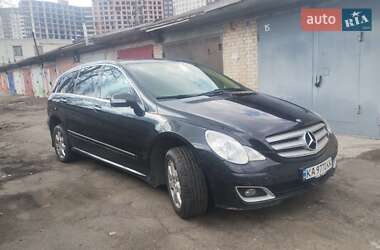 Mercedes-Benz R-Class 2007