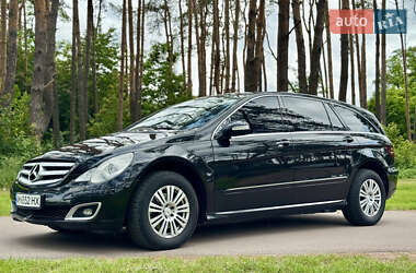 Mercedes-Benz R-Class  2007