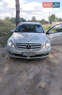 Mercedes-Benz R-Class 2007