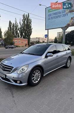Mercedes-Benz R-Class  2006