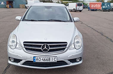 Mercedes-Benz R-Class  2009
